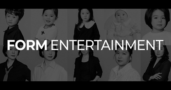 포맨트