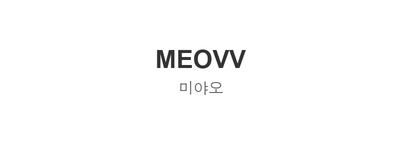 미야오